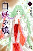 1권