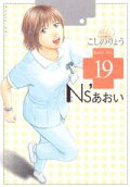 Vol. 19