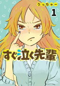 1권