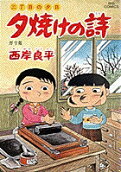 Vol. 36