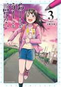 3권