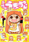 Vol. 1