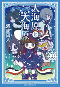 2권