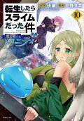 10권