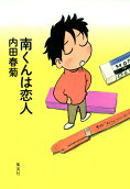 1권