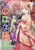 11권