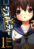 Vol. 1