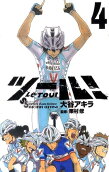 Vol. 4