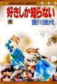 1권