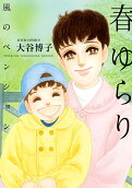 1권