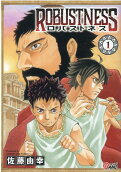 Vol. 1