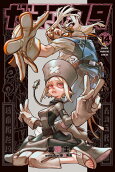 Vol. 14