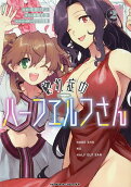 2권