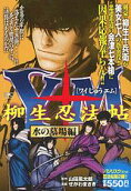 Vol. 1