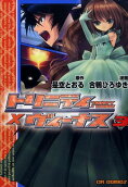 Vol. 3