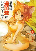Vol. 5