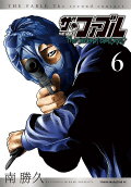 Vol. 6