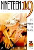 Vol. 8