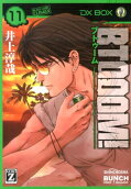 Vol. 11