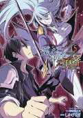 Vol. 5