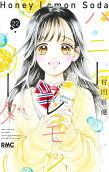 Vol. 22