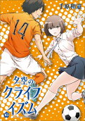 10권