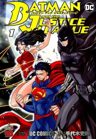 Batman and Justice League