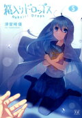 5권