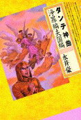 1권