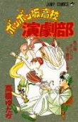 4권