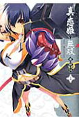 Vol. 15