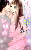 1권