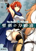 Vol. 7