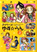 Vol. 1