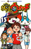 Vol. 15