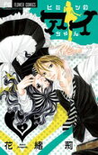 Vol. 4
