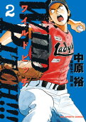 2권