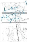 1권