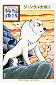 2권