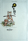 1권