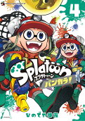 Vol. 4