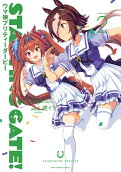 2권
