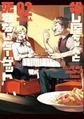 Vol. 2