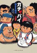 1권