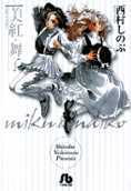Vol. 1