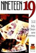 Vol. 12