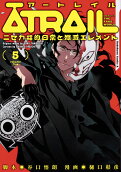 Vol. 5