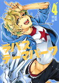 Vol. 4