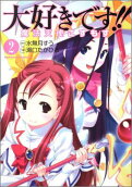 2권