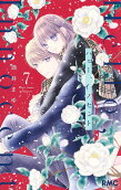 Vol. 7